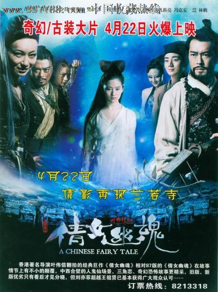 拉古萨地中海美术学院成绩单修改