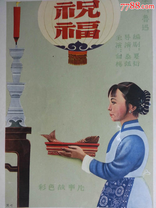 CentralSaintMartinsCollegeofArtandDesign酒店管理毕业证